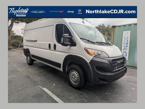 2026 RAM ProMaster 2500 Tradesman