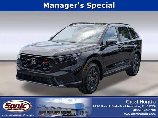 2026 Honda CR-V Hybrid TrailSport