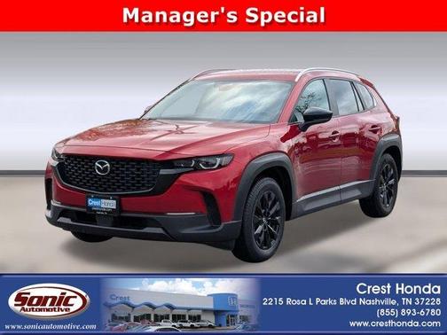 2024 Mazda CX-50 2.5 S Preferred Package