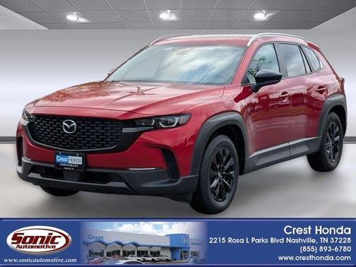 2024 Mazda CX-50 2.5 S Preferred Package