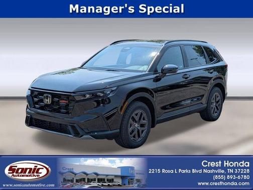 2026 Honda CR-V Hybrid TrailSport