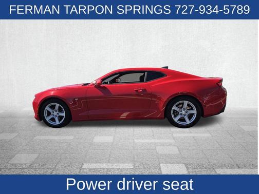 2017 Chevrolet Camaro 1LT