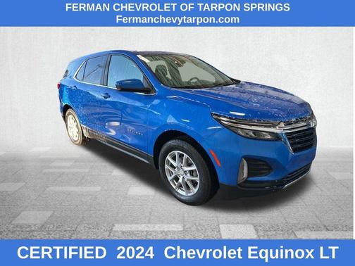 2024 Chevrolet Equinox LT