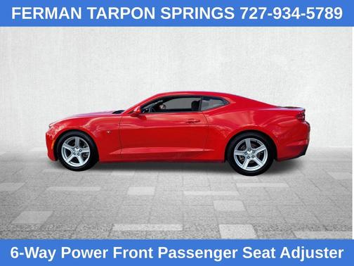 2023 Chevrolet Camaro 1LT