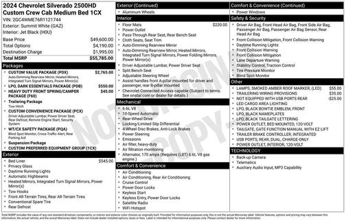 2024 Chevrolet Silverado 2500 Custom
