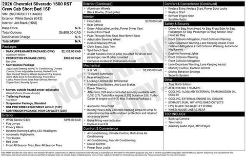 2026 Chevrolet Silverado 1500 RST