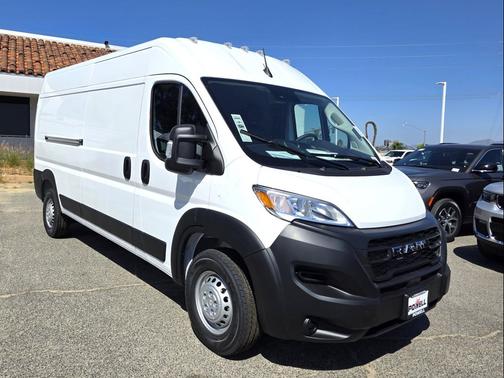 2026 RAM ProMaster 2500 Tradesman