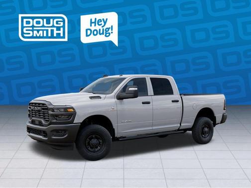 Bright White Clearcoat 2026 RAM 2500 Tradesman