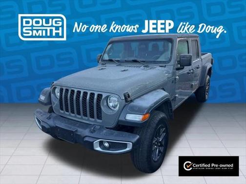 2023 Jeep Gladiator Sport S 4x4