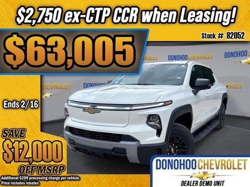 2026 Chevrolet Silverado EV LT