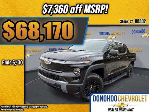 2025 Chevrolet Silverado EV LT