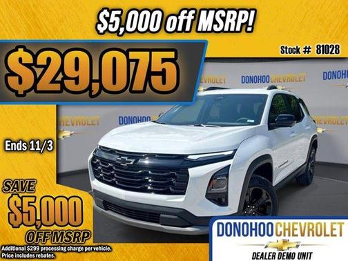 2026 Chevrolet Equinox LT