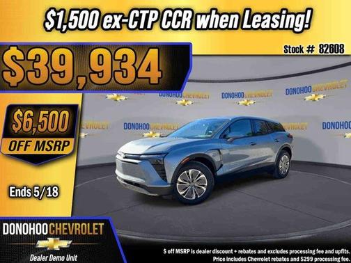 Sterling Gray Metallic 2026 Chevrolet Blazer EV LT