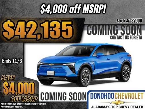 2026 Chevrolet Blazer EV LT