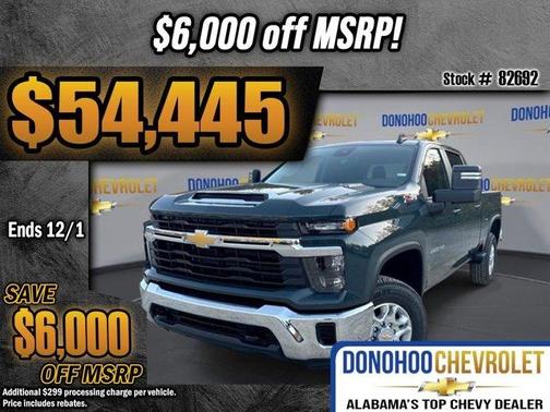 2026 Chevrolet Silverado 2500 LT