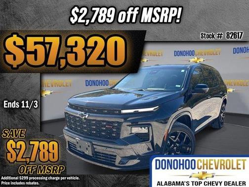 2026 Chevrolet Traverse RS