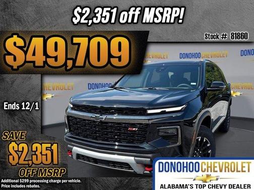 2026 Chevrolet Traverse Z71