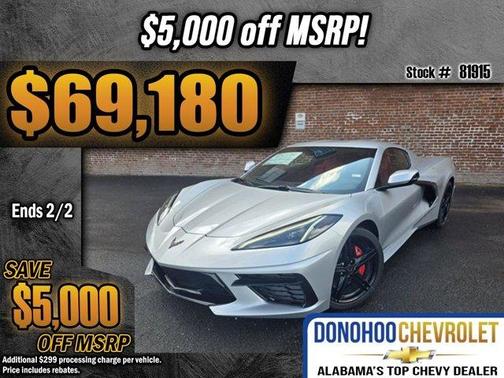 2026 Chevrolet Corvette Stingray w/1LT