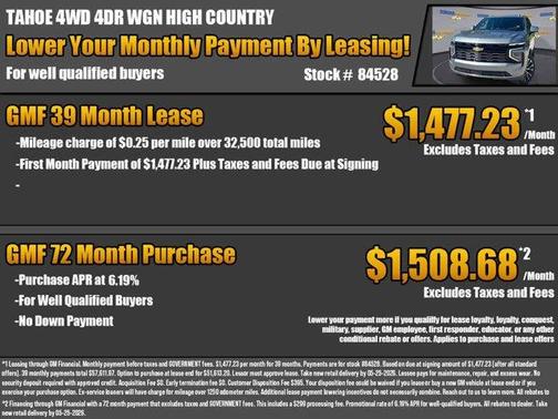 Sterling Gray Metallic 2026 Chevrolet Tahoe High Country