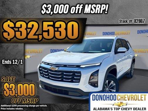 2026 Chevrolet Equinox LT