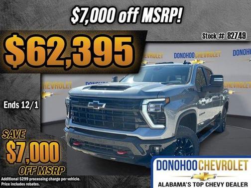 2026 Chevrolet Silverado 2500 LT