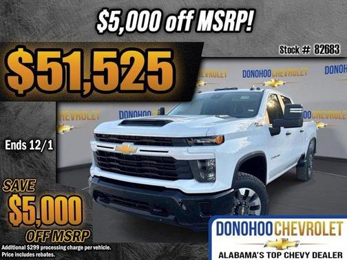 2026 Chevrolet Silverado 2500 Custom