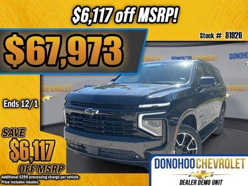 2026 Chevrolet Tahoe RST