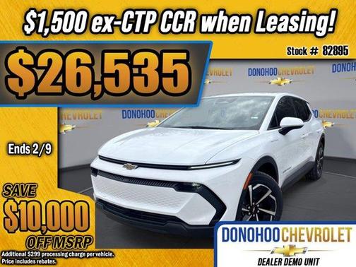 2026 Chevrolet Equinox EV LT 1