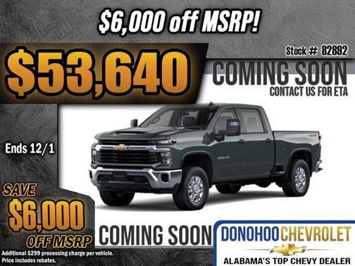 2026 Chevrolet Silverado 2500 LT