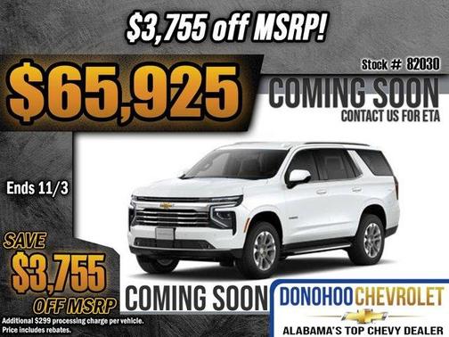 2026 Chevrolet Tahoe LT
