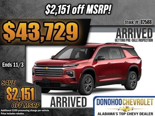 2026 Chevrolet Traverse LT
