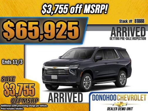 2026 Chevrolet Tahoe LT