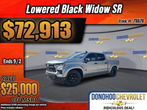 2025 Chevrolet Silverado 1500 RST