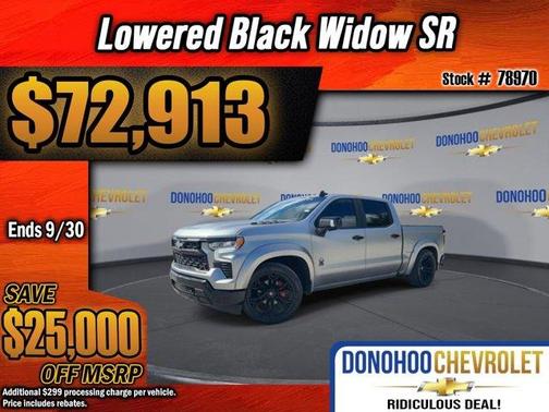 2025 Chevrolet Silverado 1500 RST