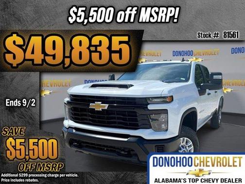 2025 Chevrolet Silverado 2500 WT