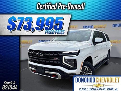 2025 Chevrolet Suburban Z71