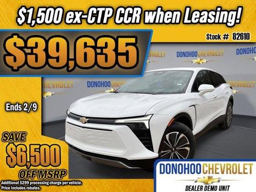 2026 Chevrolet Blazer EV LT