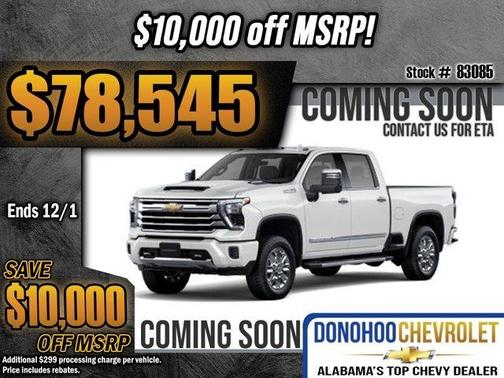 2026 Chevrolet Silverado 2500 High Country