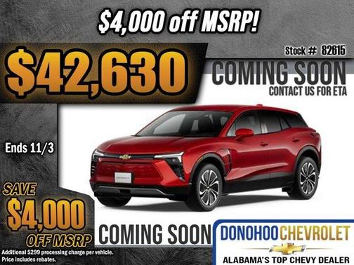 2026 Chevrolet Blazer EV LT