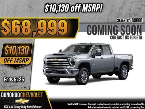 Sterling Gray Metallic 2026 Chevrolet Silverado 2500 LTZ