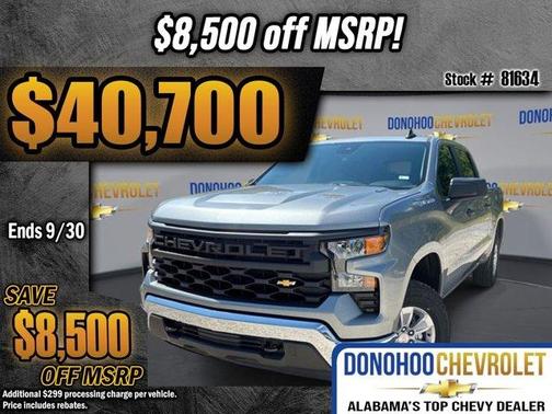2025 Chevrolet Silverado 1500 WT