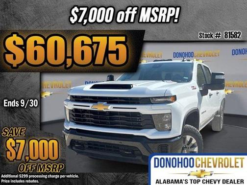 2025 Chevrolet Silverado 2500 Custom