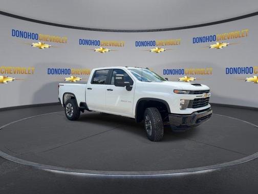Summit White 2026 Chevrolet Silverado 2500 Custom
