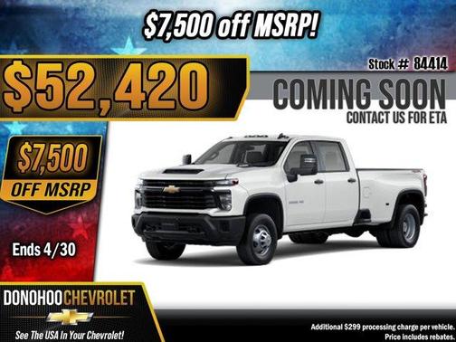 Summit White 2026 Chevrolet Silverado 3500 WT