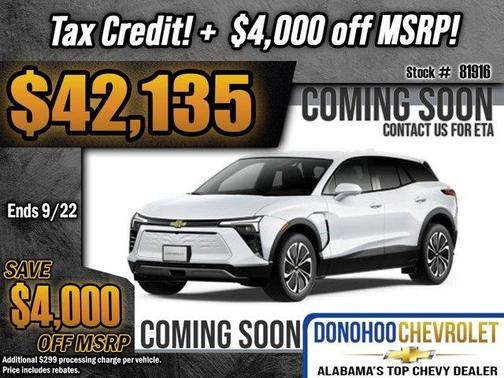 2026 Chevrolet Blazer EV LT