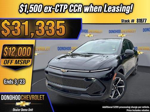 2026 Chevrolet Equinox EV LT 2