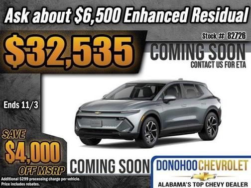 2026 Chevrolet Equinox EV LT 1