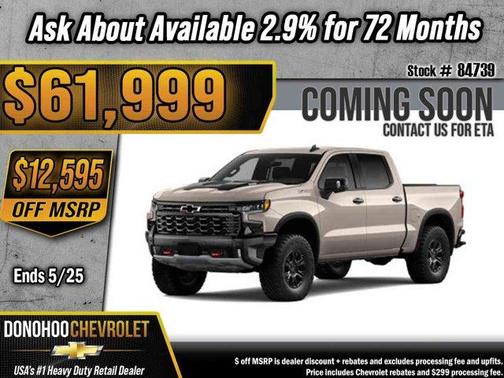 White Sand 2026 Chevrolet Silverado 1500 ZR2