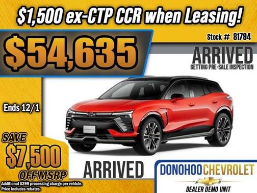 2026 Chevrolet Blazer EV SS