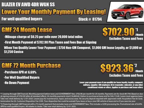 2026 Chevrolet Blazer EV SS